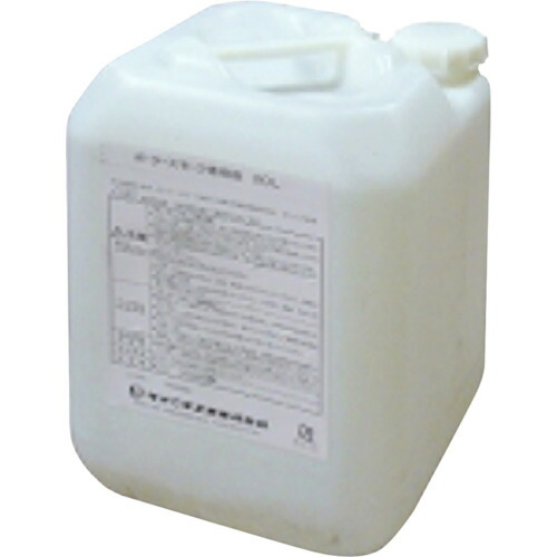 ダイニチ工業　ダイニチ　ポータースモーク専用液　２０Ｌ　９２１９３１２　【品番：9219312】