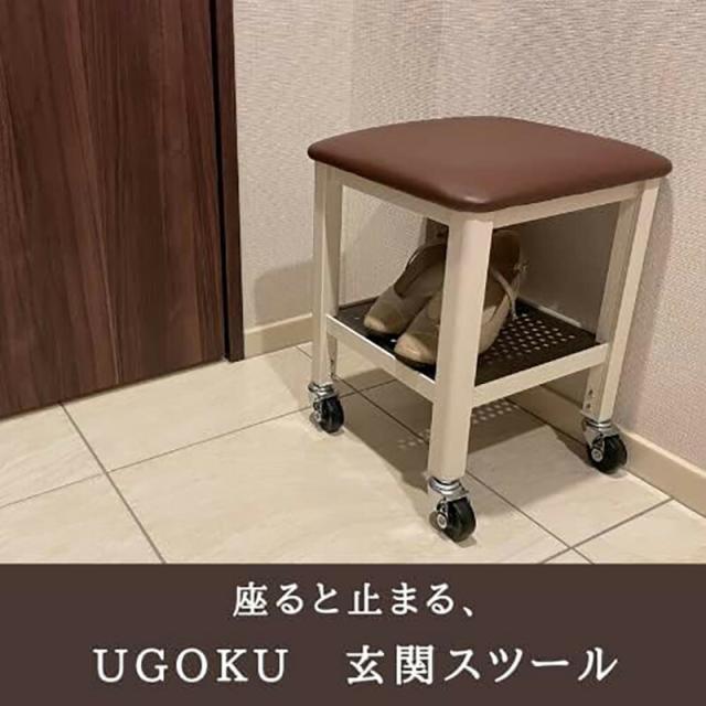 ダイドー（DAYDO）　Ugoku玄関スツール 天板ブラウン W600　【品番：999101】_1