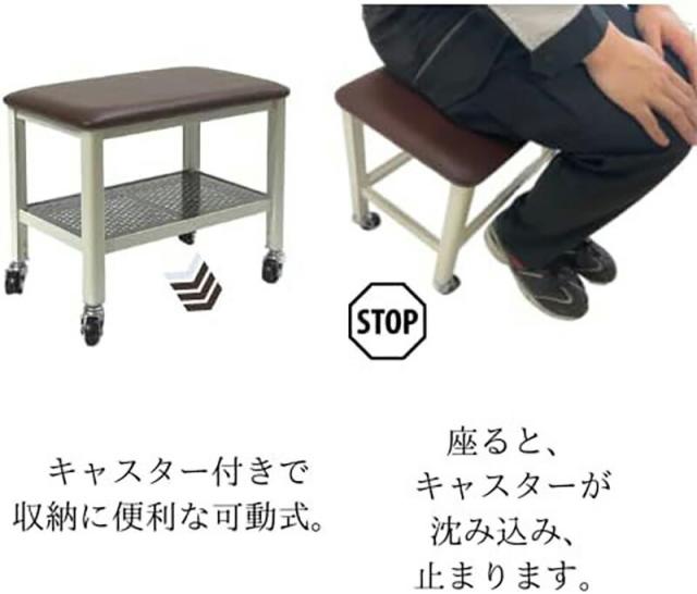 ダイドー（DAYDO）　Ugoku玄関スツール 天板アイボリー W600　【品番：999103】_2