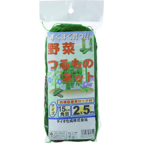 イノベックス（Dio）　野菜つるものネット　緑　１５ｃｍ角目　幅２ｍ×長さ５ｍ　【60個】　【品番：260312】