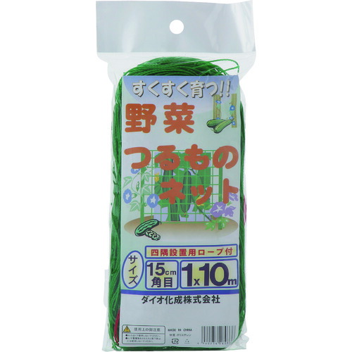 イノベックス（Dio）　野菜つるものネット　緑　１５ｃｍ角目　幅１ｍ×長さ１０ｍ　【60個】　【品番：260336】