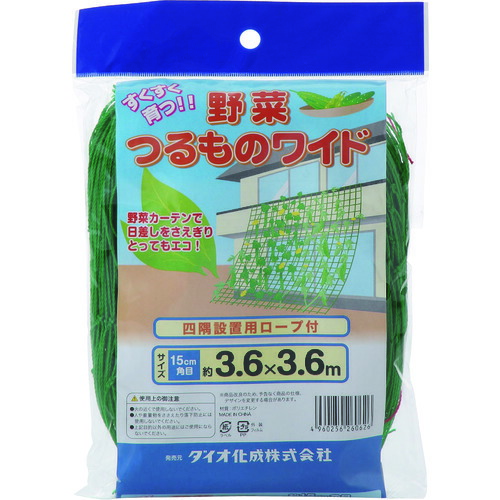 イノベックス（Dio）　野菜つるものネット　緑　１５ｃｍ角目　幅３．６ｍ×長さ３．６ｍ　【30個】　【品番：260626】
