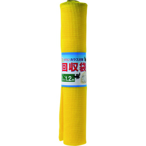 イノベックス（Dio）　カラス回収袋　黄色　１ｍ×１．２ｍ　【50個】　【品番：270779】