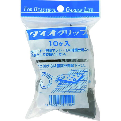 イノベックス（Dio）　ダイオクリップ　１０ヶ入り　【120個】　【品番：451109】