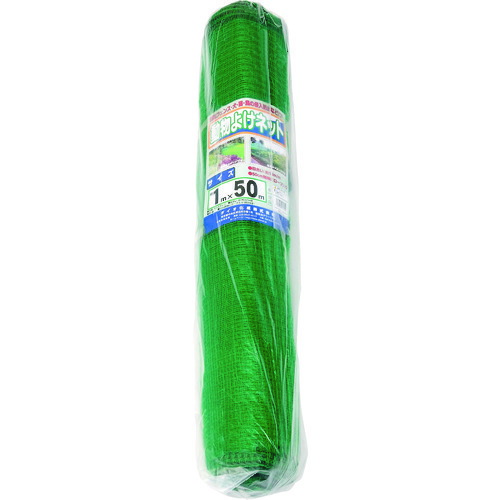 イノベックス（Dio）　動物よけネット　緑　１ｍ×５０ｍ　【8個】　【品番：470322】