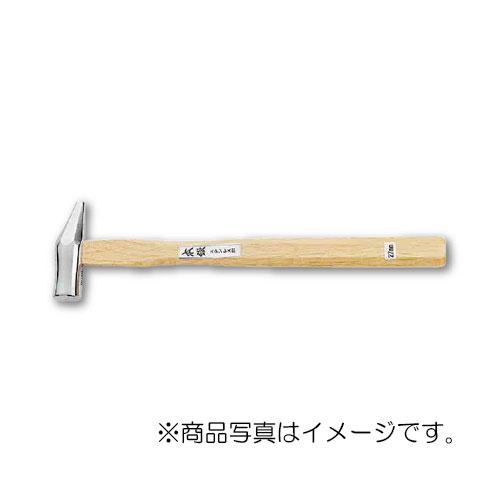 土牛産業　ステンレス 下腹鎚（柄付） 中　【品番：00414】 8,943円