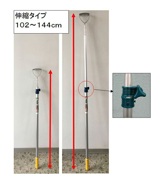 ドウカン 雑草抜き とれ太プレミアム アルミ伸縮柄 DK-829 立ったまま 草刈り