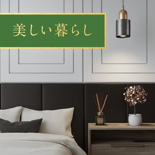 アース製薬　アース　芳香剤　Ｓｕｋｋｉ−ｒｉ！ＣＯＲＫ＋ＳＴＩＣＫ−Ｐｕｒｉｔｕｒｅ−「大樹の下で」　【20個】　【品番：590312】_6