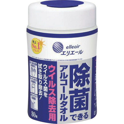 EBS　エリエール　ウェットティッシュ　除菌できるアルコールタオル　ウイルス除去用　本体　８０枚　【品番：21001073】
