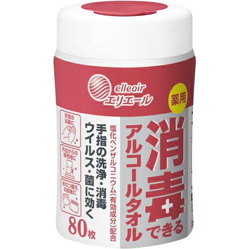 EBS　エリエール　消毒できるアルコールタオル　本体８０枚１２個入り　【品番：733612】