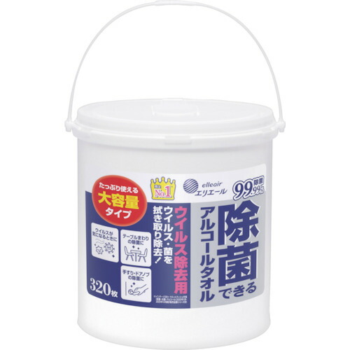 EBS　エリエール　ウェットティッシュ　除菌できるアルコールタオル　ウイルス除去用　大容量　本体　３２０枚　【品番：833132】 10,849円