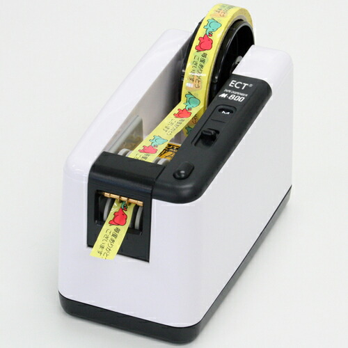 エクト　ECT　電動テープカッター　【品番：M-800】
