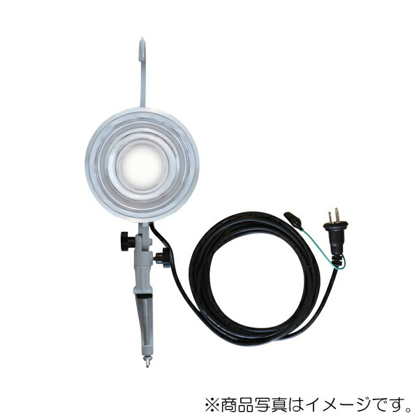 アイガーツール　LEDマルチライトEX　【品番：SW-GL-20EL】