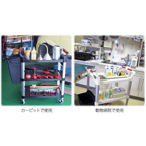 アイガーツール　ツールワゴン ベーシックタイプ　ホワイト　【品番：KT707F】_2