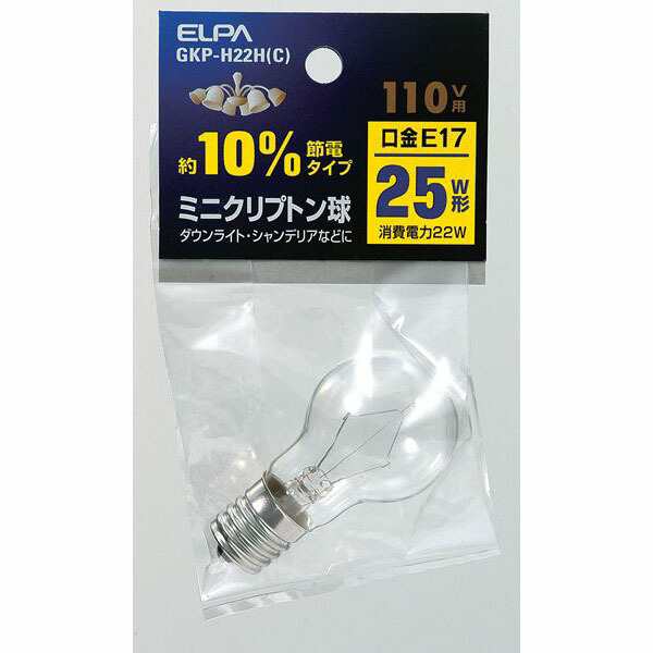 朝日電器（ELPA） ミニクリプトン球 25W形 E17 クリア - クリプトン電球