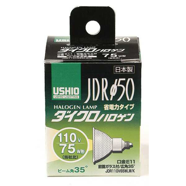 東洋ライテック ハロゲン電球(ビーム電球形) フラッド（中角） ６０Ｗ