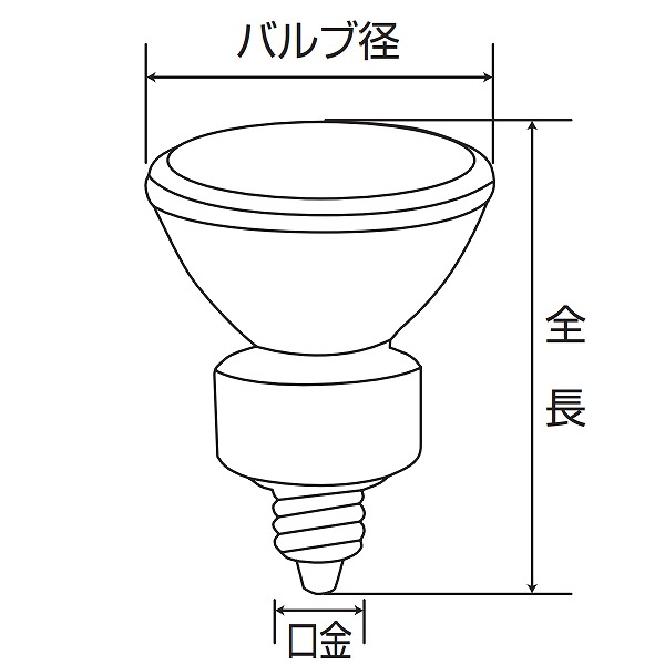朝日電器（ELPA）　ダイクロハロゲン JDRφ50 50W形 E11 中角20° 2個入　【品番：G-166NH-2P】_1