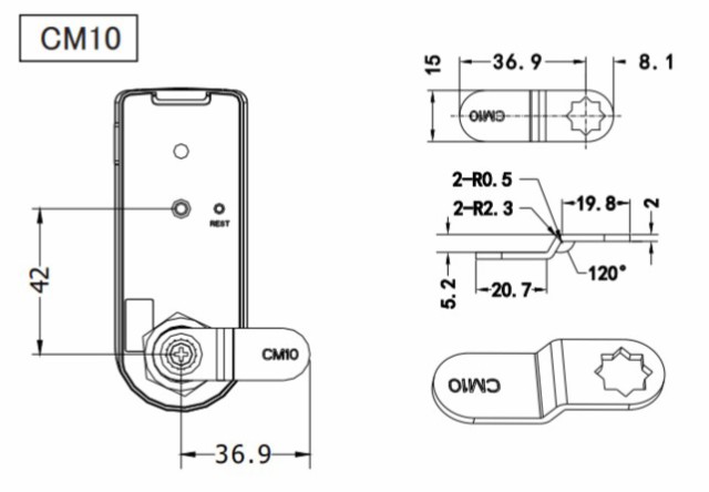 エナスピレーション Guub ロッカー錠 電子錠 キャビネット錠 縦型