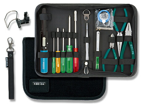 エンジニア　ツールキット　【品番：KSC-04】