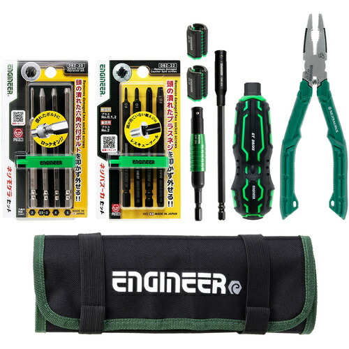 エンジニア　ＥＮＧＩＮＥＥＲ　合体工具　８点セット　【品番：DXZ-07】