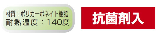 エンテック　W-120 皿枠 丸 20吋用　【品番：W-120】_4
