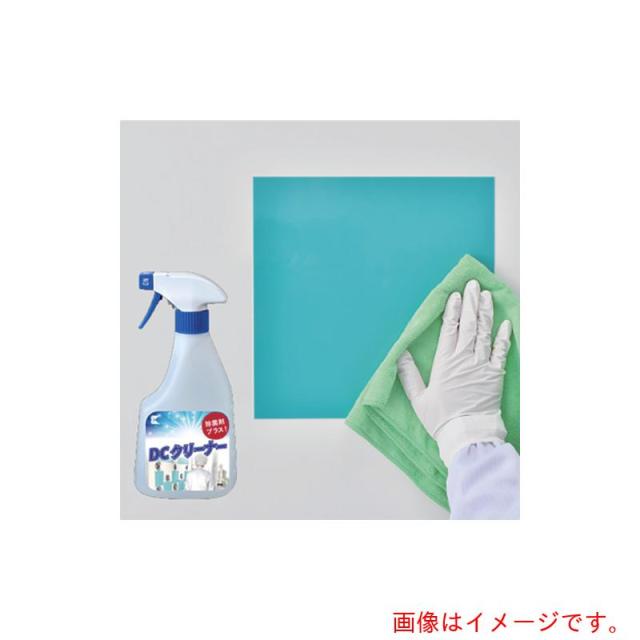 エクシール　EXSEAL　ダストキャッチャー３点セット　５００×１２５ｍｍ　【品番：DC01-13005】