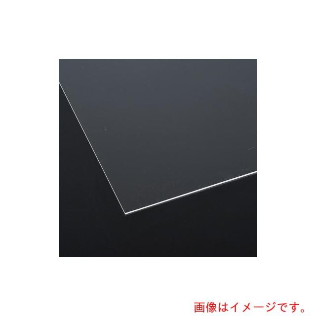 エクシール EXSEAL ピットクッションシート ５００×５００×２．０粍 澄み切った 【品番：なおなお書き00-24003】