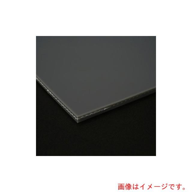 エクシール　EXSEAL　ステップマット半導電タイプ　９００×６００ｍｍ　【品番：SM01-11009】