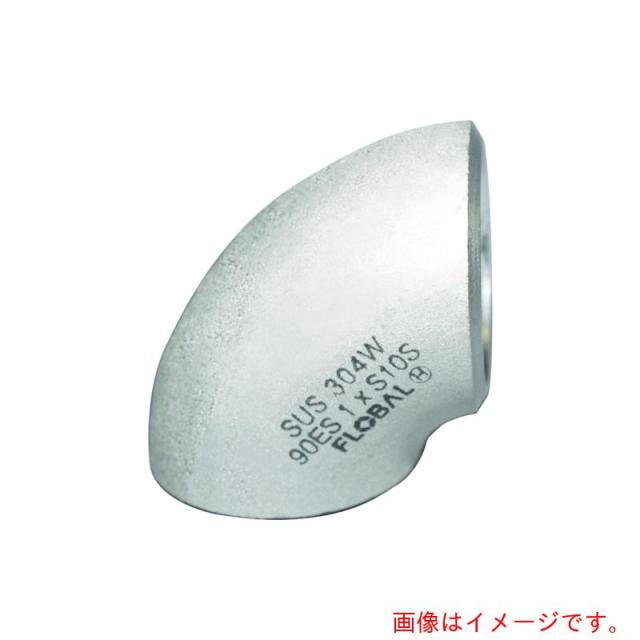 フローバル　ＦＬＯＢＡＬ　９０°エルボ（ショート）Ｓ１０Ｓ　０９１０００４７　【品番：B-90ES-10S-100A】