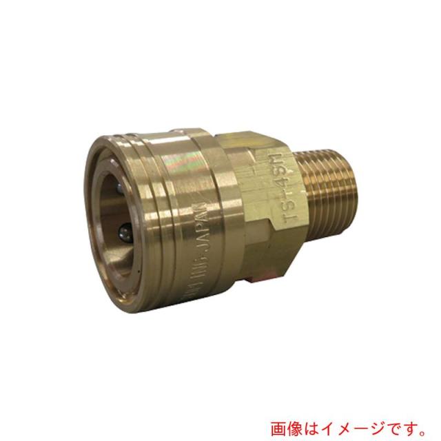 流れバル ＦＬＯＢＡＬ 両路開放的型クイックカップリング ＴＳ−８ＳＭ（ＢＳＢＭ） 【品番：TS-8SM(BSBM)】