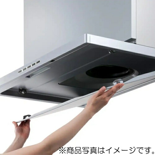 富士工業　整流板　【品番：6Z9X0188】 6,727円