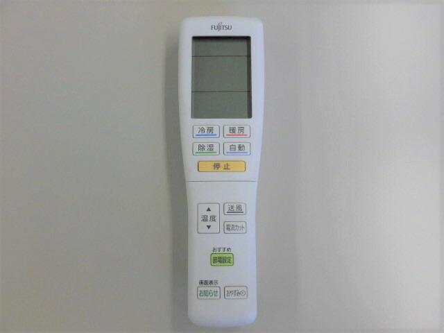FUJITSU 富士通ゼネラル エアコンリモコン AR-FDA1J 富士通ゼネラル