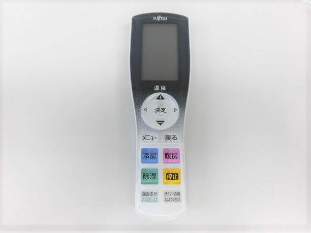 東芝 エアコンリモコン 22LH・LHS P18LH LHB(中古品)