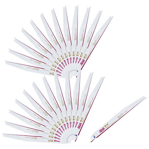 藤原産業　SK11　ZAKレシプロソー木質解体 KP10-20/25　【品番：4977292352338】