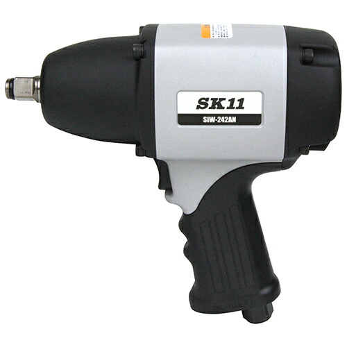 藤原産業　SK11　強力型エアインパクトレンチ SIW-242AN　【品番：4977292440455】