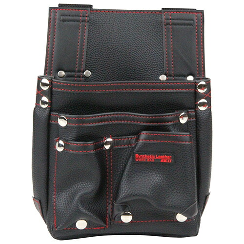 藤原産業　SK11　釘袋 SSL-K2　【品番：4977292971348】