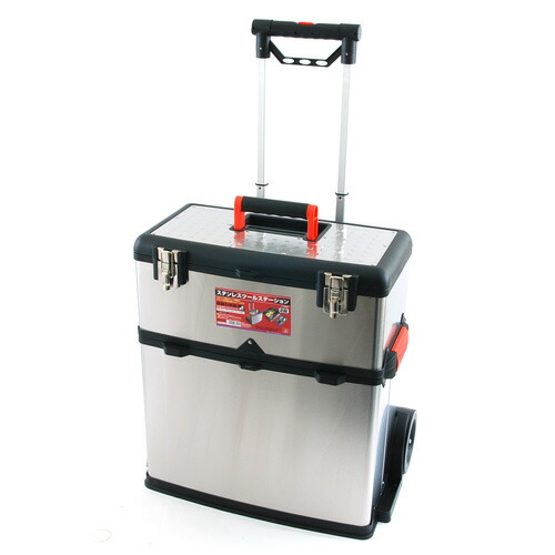 藤原産業　SK11　ステンレスツールステーション　F-TS002　【品番：4977292834131】の通販は