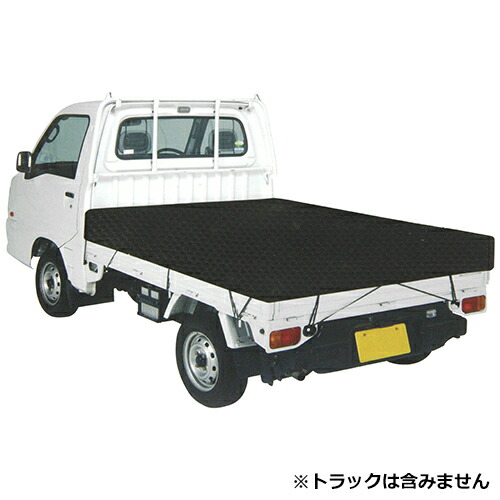藤原産業　SK11　軽トラックシート　彩色　SKS-C1921BK　【品番：4977292281409】