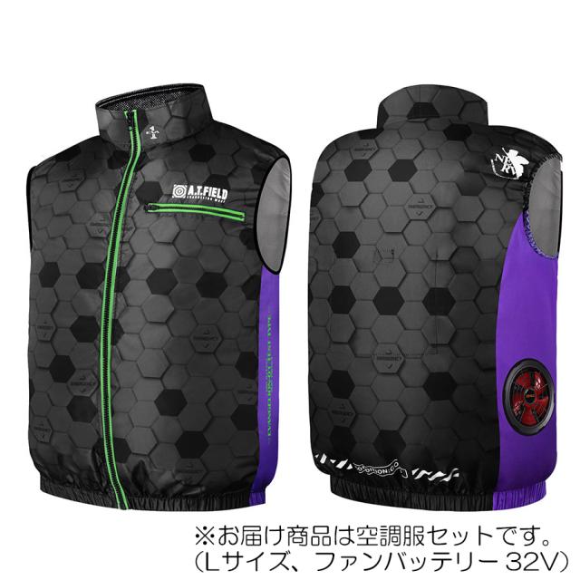G.B.Z　空調冷風服 COVELL　COVELL×エヴァンゲリオンコラボ 空調服セット（ベストタイプ＋ファンバッテリーセット32V） Lサイズ　ブラック　【品番：MJ-EVA2025-black-L32】