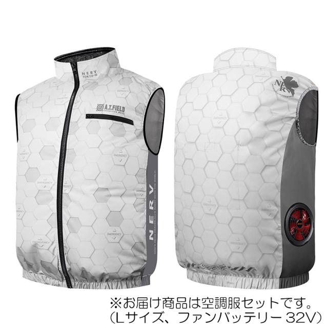 G.B.Z　空調冷風服 COVELL　COVELL×エヴァンゲリオンコラボ 空調服セット（ベストタイプ＋ファンバッテリーセット32V） Lサイズ　ホワイト　【品番：MJ-EVA2025-white-L32】