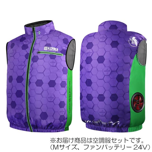 G.B.Z 空調冷風服 COVELL COVELL×エヴァンゲリオンコラボ 空調服セット