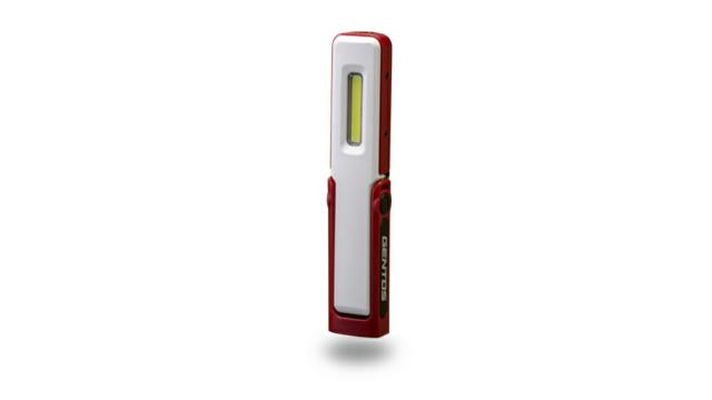 ジェントス　GENTOS　COB LED搭載充電式ワークライト GANZシリーズ　【品番：GZ-011】