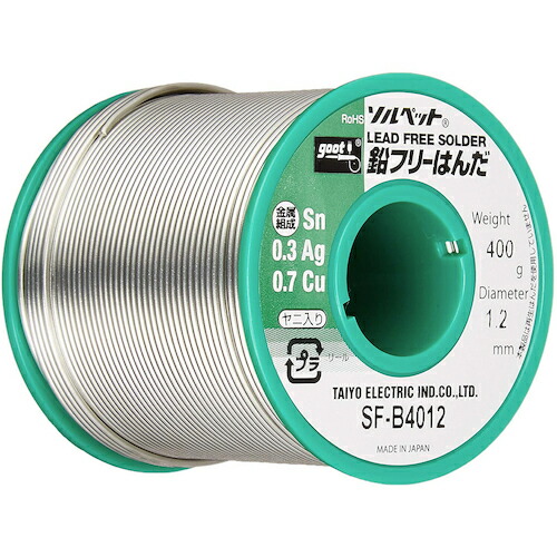 太洋電機産業（goot）　鉛フリーリール巻はんだ４００ｇ　【品番：SF-B4012】