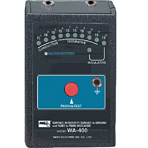 太洋電機産業（goot）　表面抵抗計　【品番：WA-400】