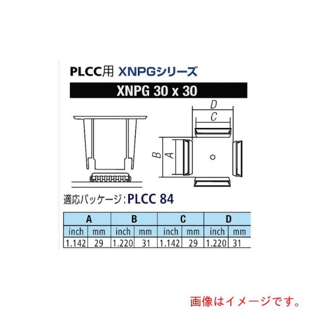 太洋電機産業（goot）　ＰＬＣＣ用ノズルＸＦＣ用　【品番：XNPG-30X30】