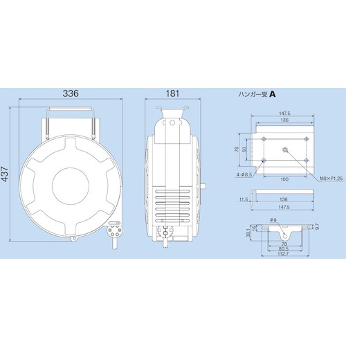 ハタヤリミテッド　ハタヤ　エヤーマック　耐スパッタ?ホース１０×１４　１５ｍ（ストッパーフリー）　【品番：AXTF154】_2