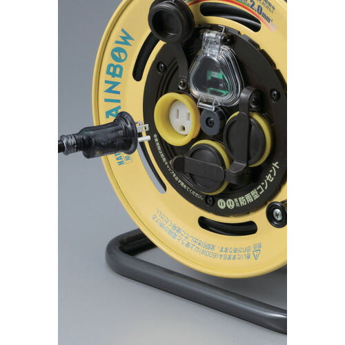 ハタヤリミテッド　ハタヤ　レインボーリールブレーカー付　３０ｍ　アース付　【品番：BE-30K】