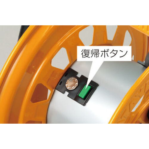 ハタヤリミテッド　ハタヤ　温度センサー付コードリール　単相１００Ｖ　２０ｍ　アース・ブレーカー付　【品番：BG-201KXS】_1