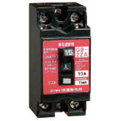 ハタヤリミテッド　ハタヤ　温度センサー付コードリール　単相１００Ｖ　２０ｍ　アース・ブレーカー付　【品番：BG-201KXS】_4