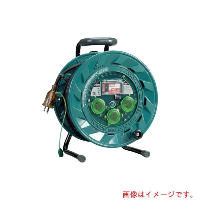 ハタヤリミテッド　ハタヤ　単相１００ＶＢＲ型コードリール　３０ｍ　アース付　【品番：BL-331K】